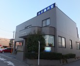 【担当制】残業もほぼなし◎和気あいあいとした雰囲気で楽しく働ける♪