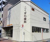 年齢・経験・ブランク不問☆プライベートと両立しながら余裕を持って働けます