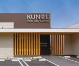 18:45終業◎アフターセブンも充実!充実の環境でキャリアアップ