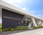 やさしさと何気ない気づかいを忘れない笑顔あふれる歯科医院です◎